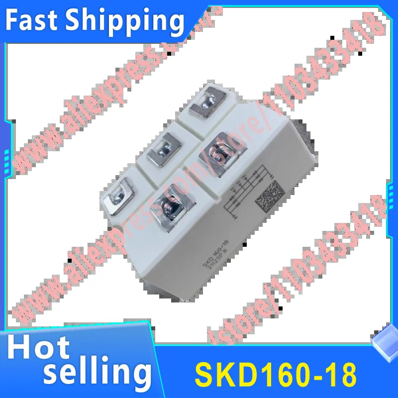 SKD160-18 SKD160-16 SKD160-12 SKD160-08 SKD160-14 정류기 브리지 모듈