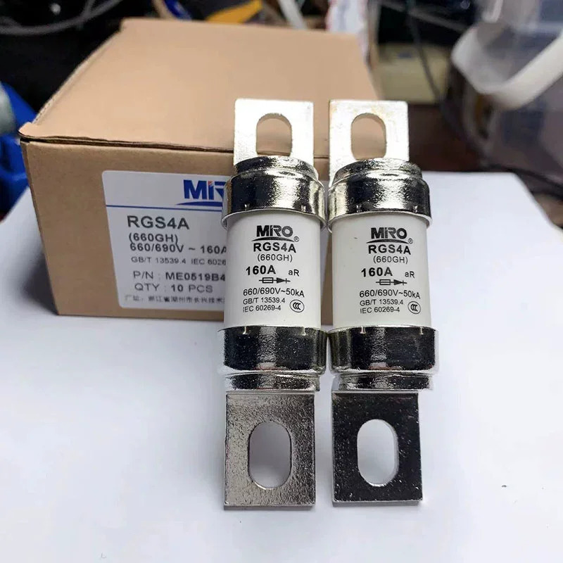 10PCS RGS4A 63A 80A 100A 125A 140A 150A 160A 180A 200A 220A 660/690V 660GH 퓨즈