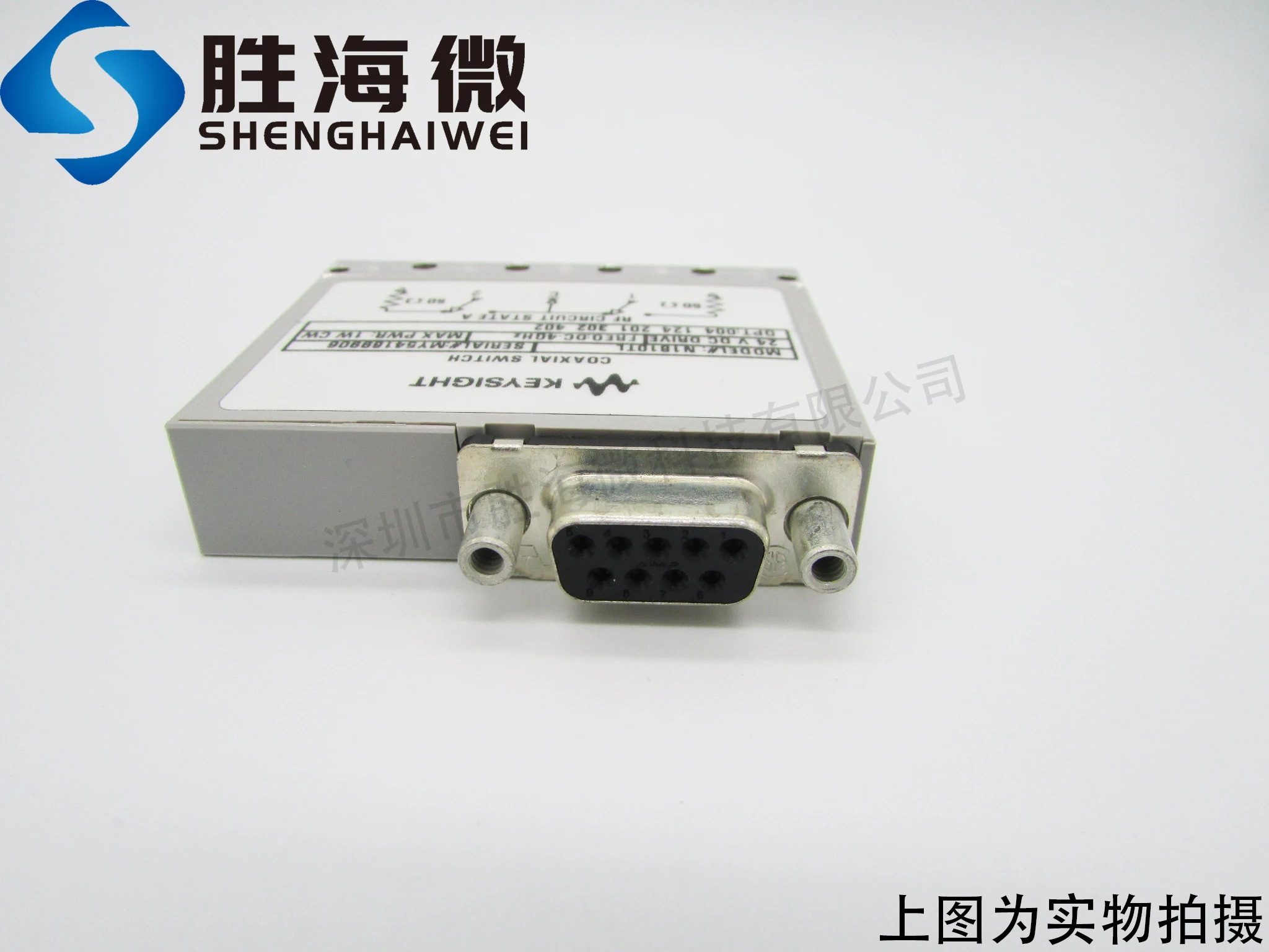 Agent RF 마이크로파 동축 스위치 N1810TL SPDT DC-4GHz 20GHz 26.5Hz 24V SMA
