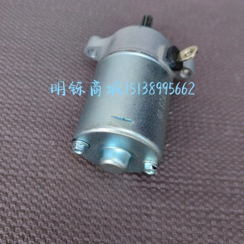 Qiaoge Fuxi ZY100T R-S Fuyi JOG ng 스타터 모터