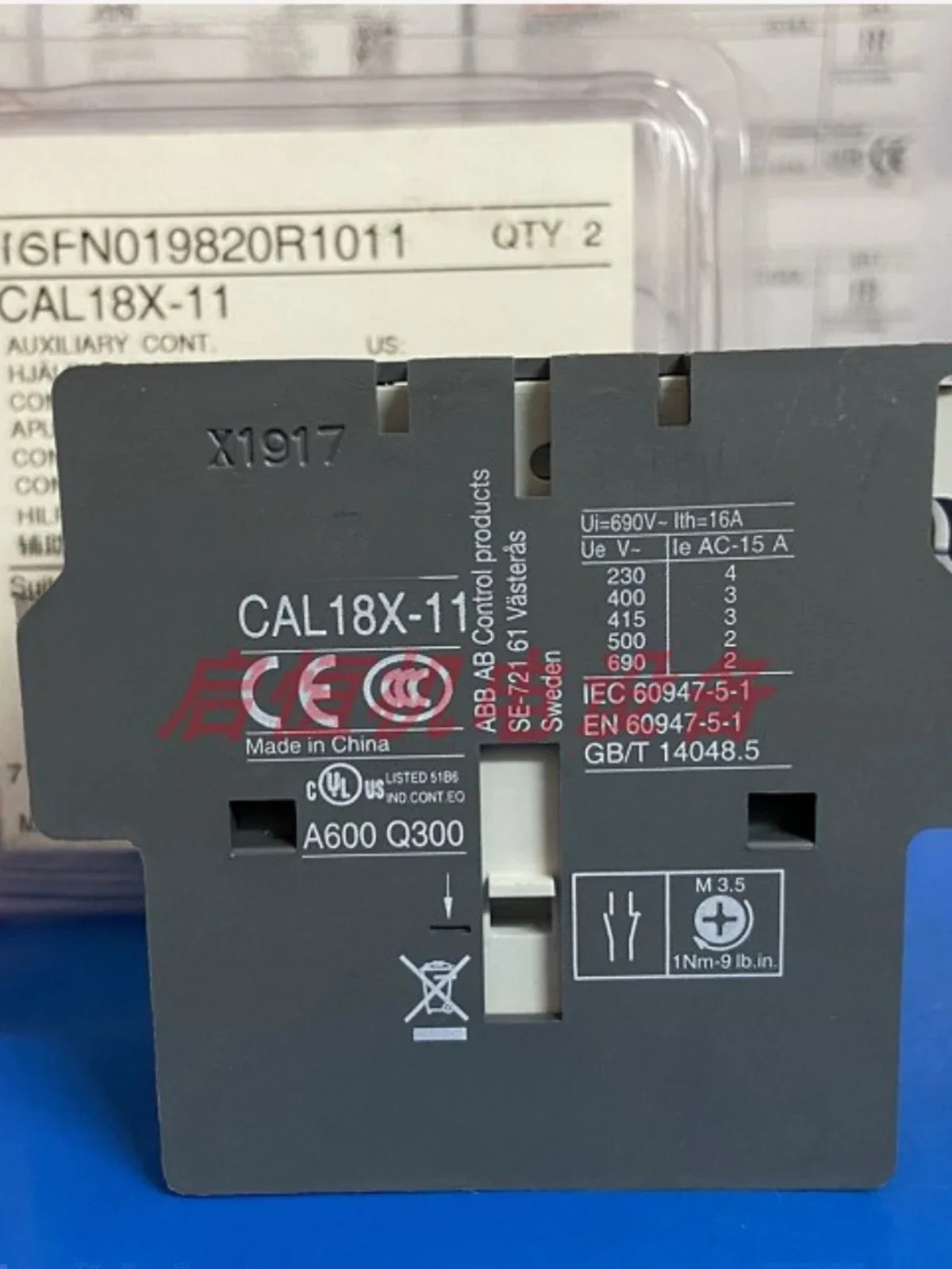 접촉기 보조 접점 CAL18-11 CAL18X-11CAL18-11BCAL18X-11B