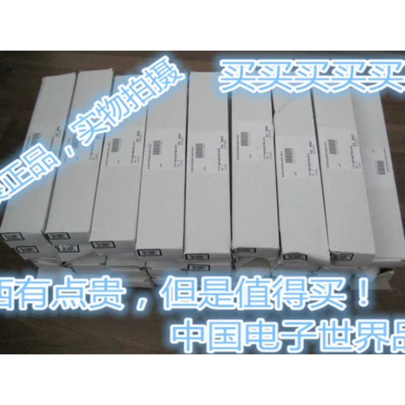 Numatics YB2BB4524G0061 솔레노이드 밸브 ASCO - 미국 내 가능