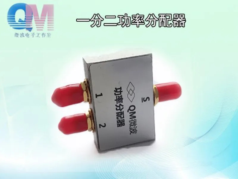 43 전력 분배기 UHF VHF DC-500MHz 중주파수 결합기 고차단