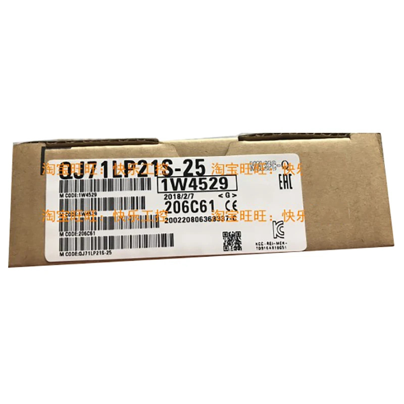 오리지널 QJ71LP21S-25 오리지널 산업용 신품