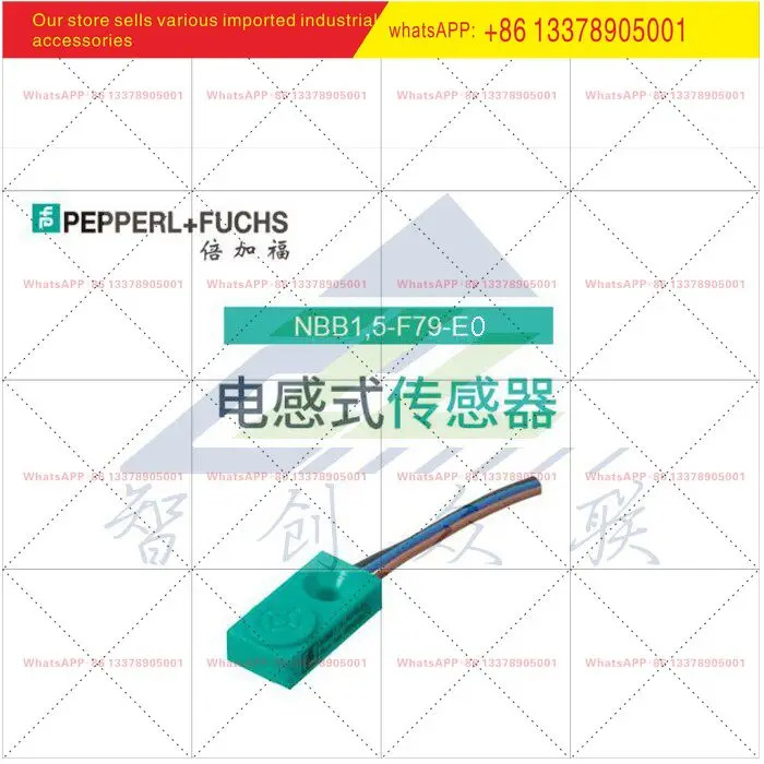Pepperl Fuchs P F NBB1.5-F79-E0 유도형 스위치 산업센서 1.5mm 감지 거리