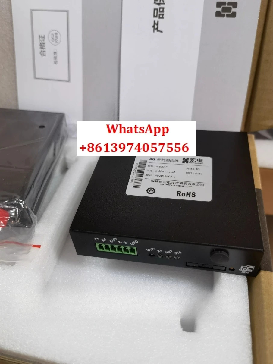 H8951S 산업라우터 4G 전체 네트워크 485 232 8951 h8951