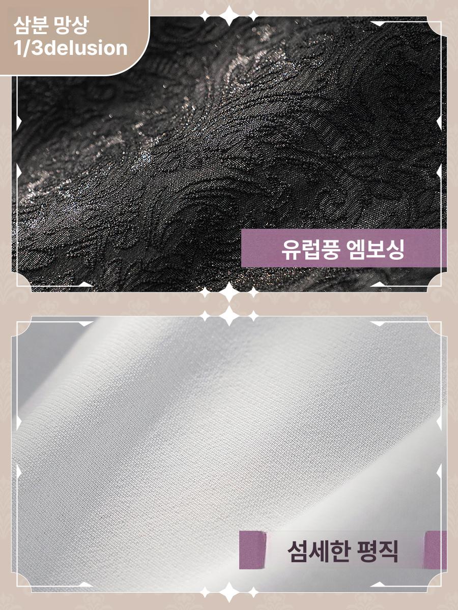 리제로 렘 람 메이드복 코스프레 코스튬 가발 머리띠 - 상세 이미지 5