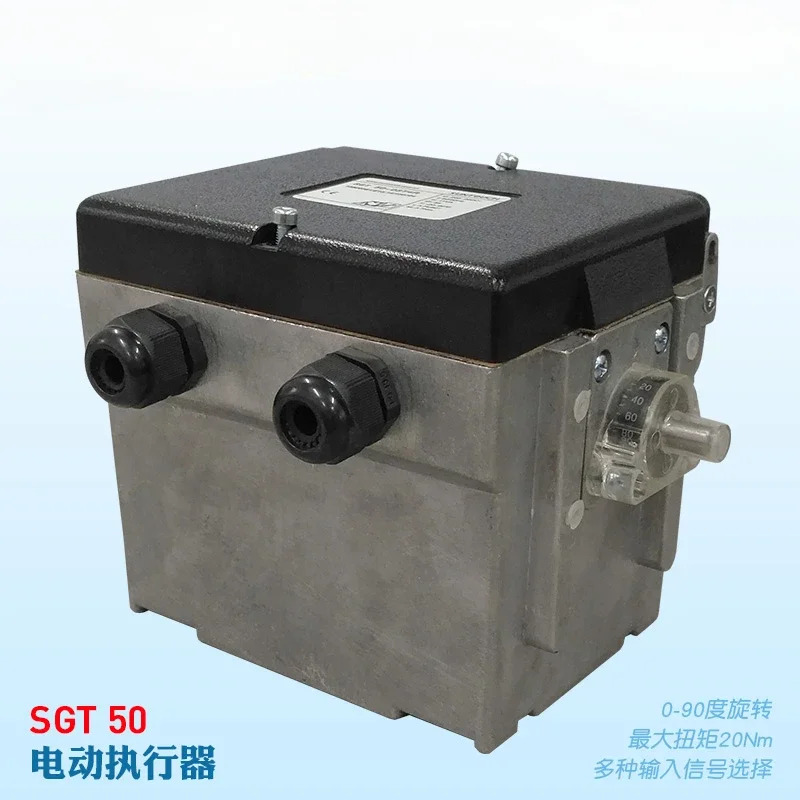 전동 액추에이터 S50 30T20E 60 03T4R 15T15E 07T7 버터플라이 밸브