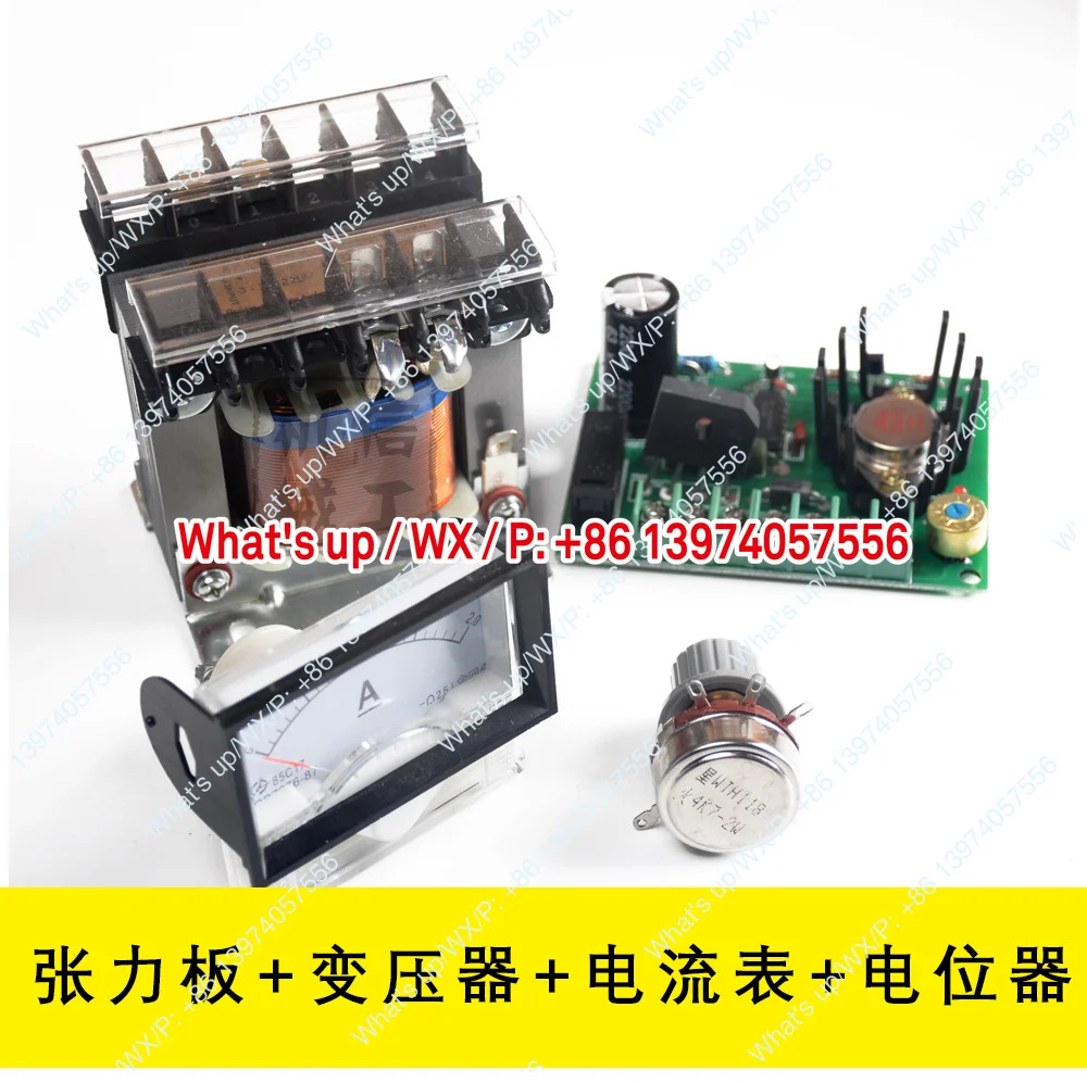 30V-2A/3A 수동 장력 제어 보드/PLC 연결/전위차계/장력 보드 컨트롤러
