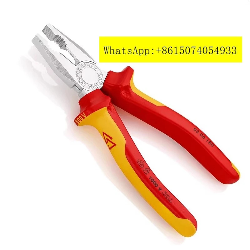 KNIPEX 절연 강철 와이어 플라이어 플랫 워터 펌프 뾰족노즈 대각선