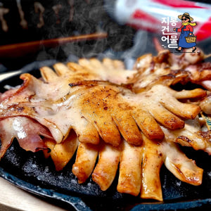 동해 반건조오징어 반건 피데기오징어 한축 피데기 피대기 건어물 파지 파품 맛있게 먹은 솔직 후기 - 상품 이미지 1