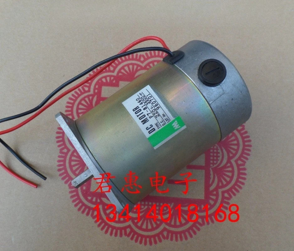 오리지널 일본산 F7-81460 DC220V 3500r 영구 DC 모터는 속도조절이 가능전원공급장치로 DIY 가능