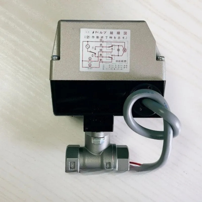 볼 밸브 2방향 밸브부품 MXB1-15-E-2 MXB1-15-E-3 MSB1-40-HB-2 MSB1-15-H-2