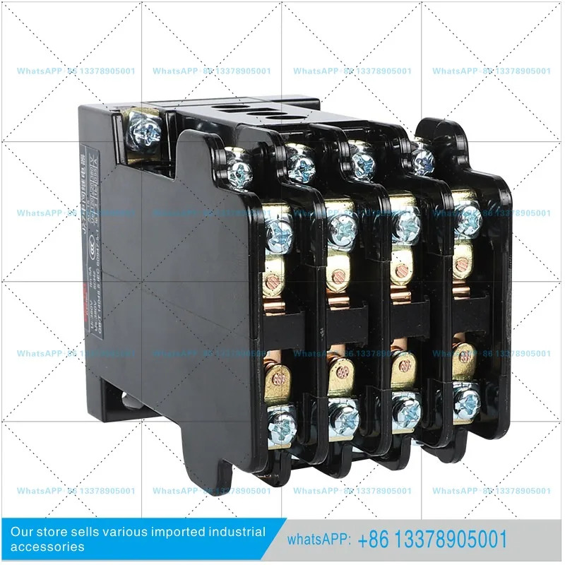 델릭시 접점 중릴레이 JZ7-44 4개 개방형 형 220V AC 380V 3 24V