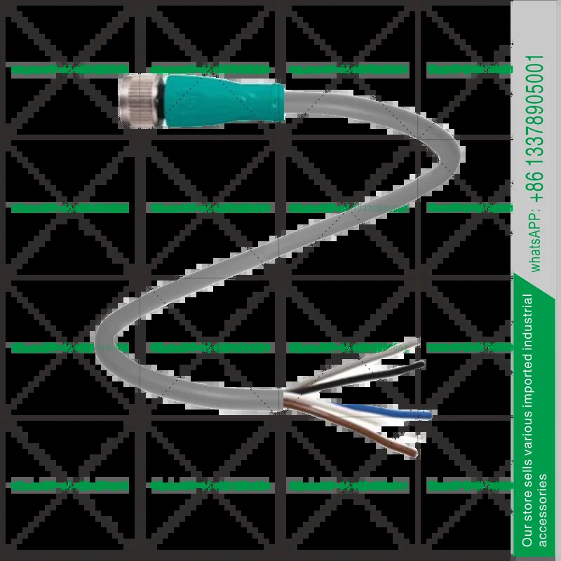 V15-G-5M-PVC 2m 5m 10m 라PUR 페퍼룰푸크스 케이블