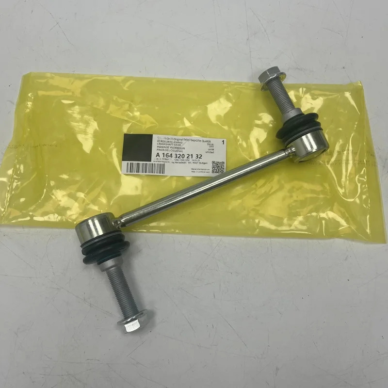 메르세데스-벤츠호환 오리지널 W164 ML300ML350GL350GL450 프론트 밸런스 로드 볼 헤드 붐 A164332 A1643201332