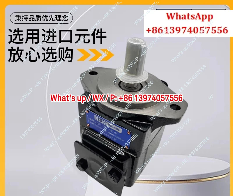 오일 펌프 T6C 010 0121 017 020 025 031 1R00 B1 A1 C1