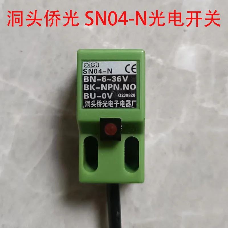 Donouqiao 광전자공학 전기 기기 공장 SN04-N 광전센서 유도 스위치 BN-6-36V DC