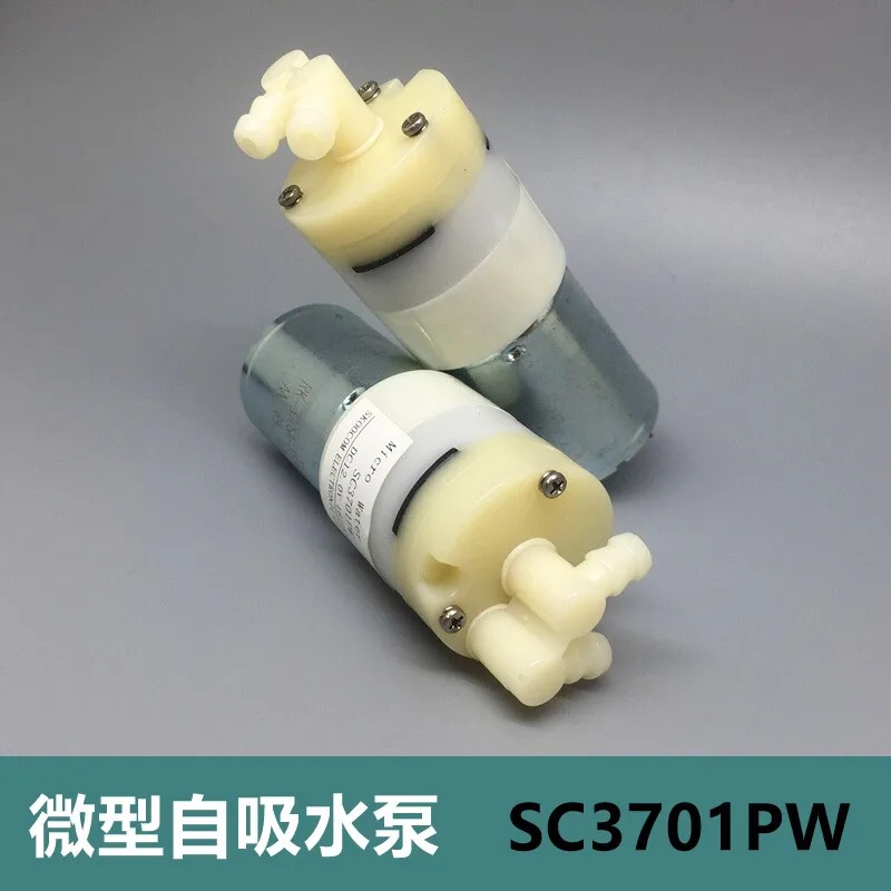 SC3701PW mi-cro 자흡식 pu-mp DC 12V 550 ml/min 교체품