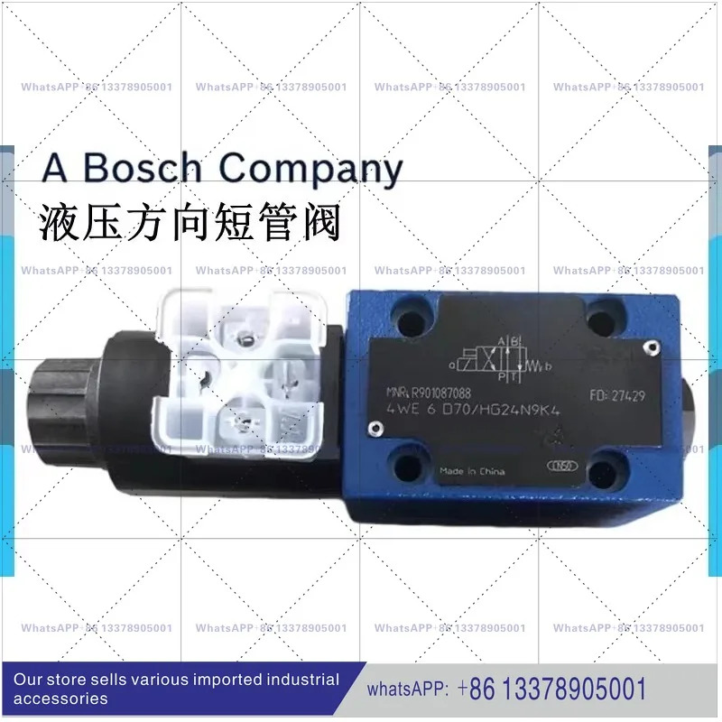 R901087088 솔레노이드 역전 밸브 4WE6D7X/HG24N9K4 오리지널