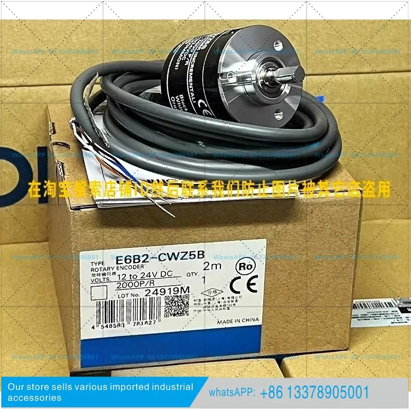 오리지널 엔코더 E6B2-CWZ5B 360P 600P 1000P 2000P/R PNP 타입