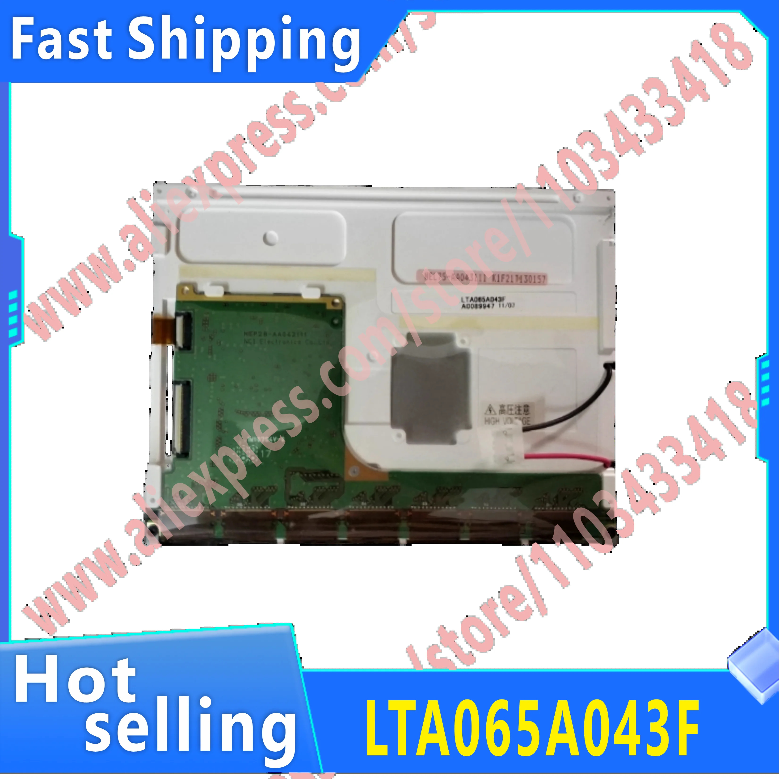 오리지널 리퍼 LTA065A043F TW10794V-0 NEL75-AA043111 6.5 인치 LCD 디스플레이 화면