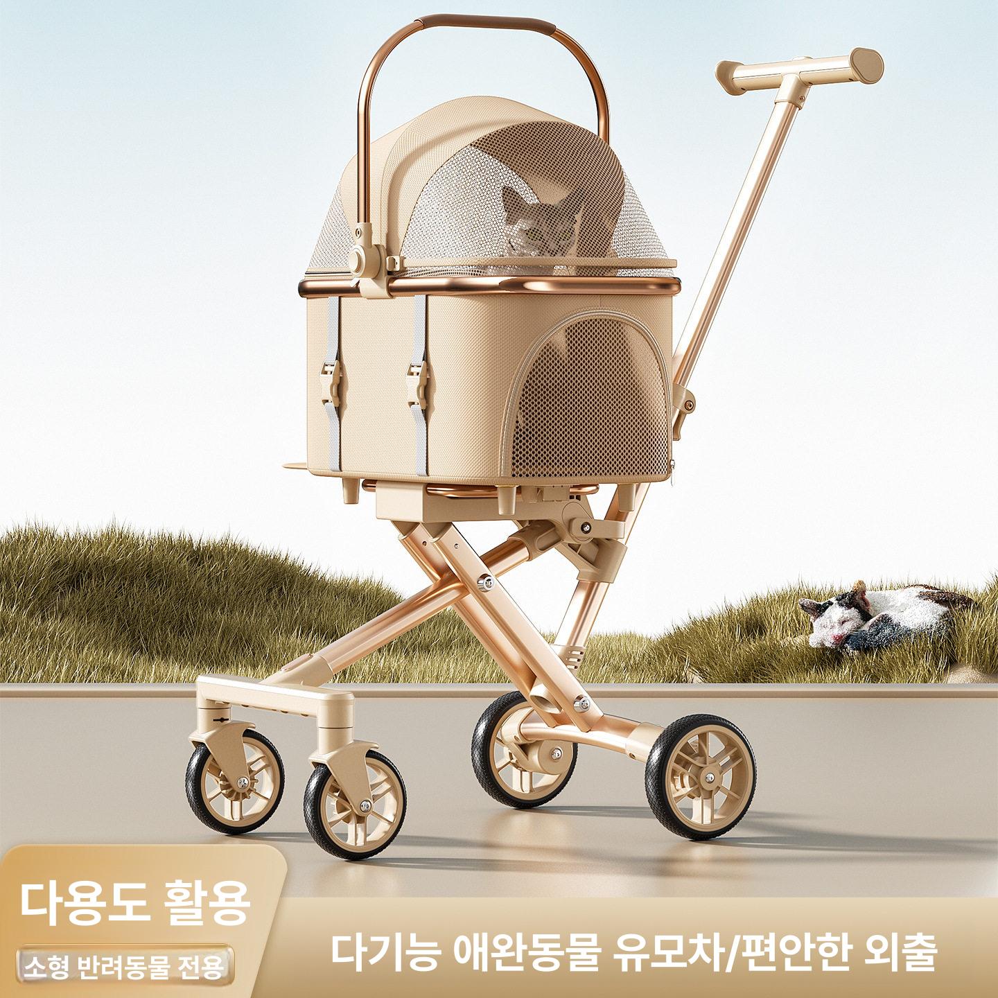 경량 접이식 반려동물 유모차 고양이 강아지 분리형 펫카트 소형견 이미지 6