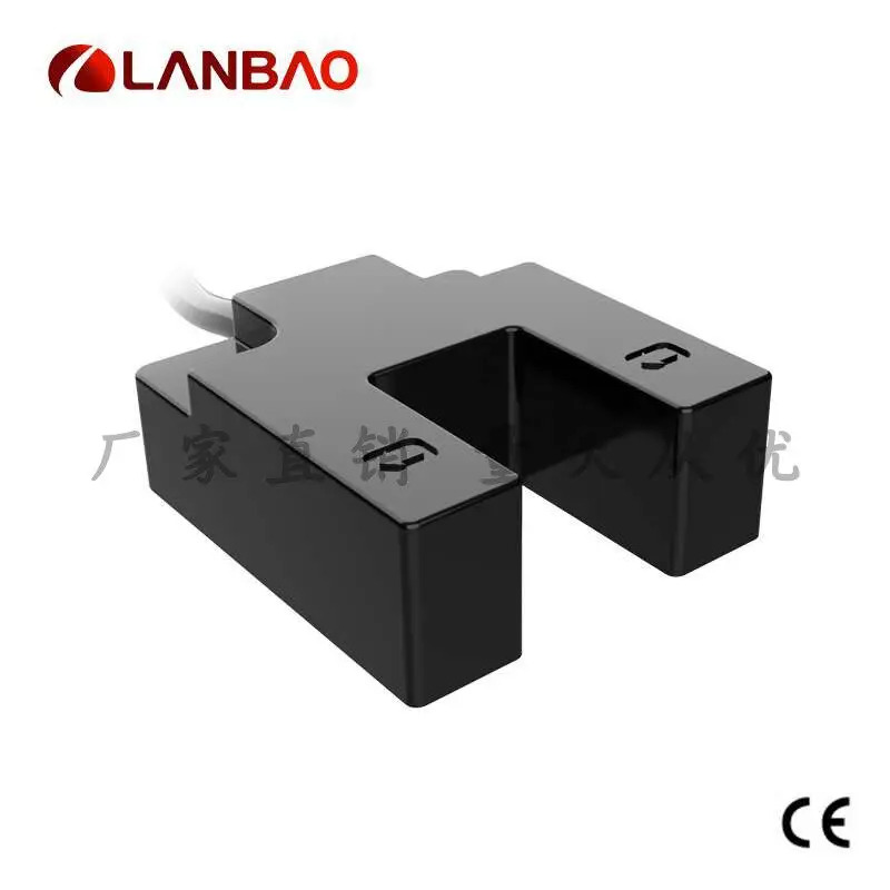 Lanbao PU15-TDNO 플라스틱 센서 DC 3선 15mm 카운터빔 광전스위치