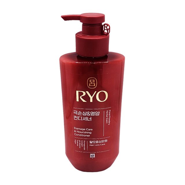 려 함빛 극손상앤영양 컨디셔너 480ml - 상품 이미지