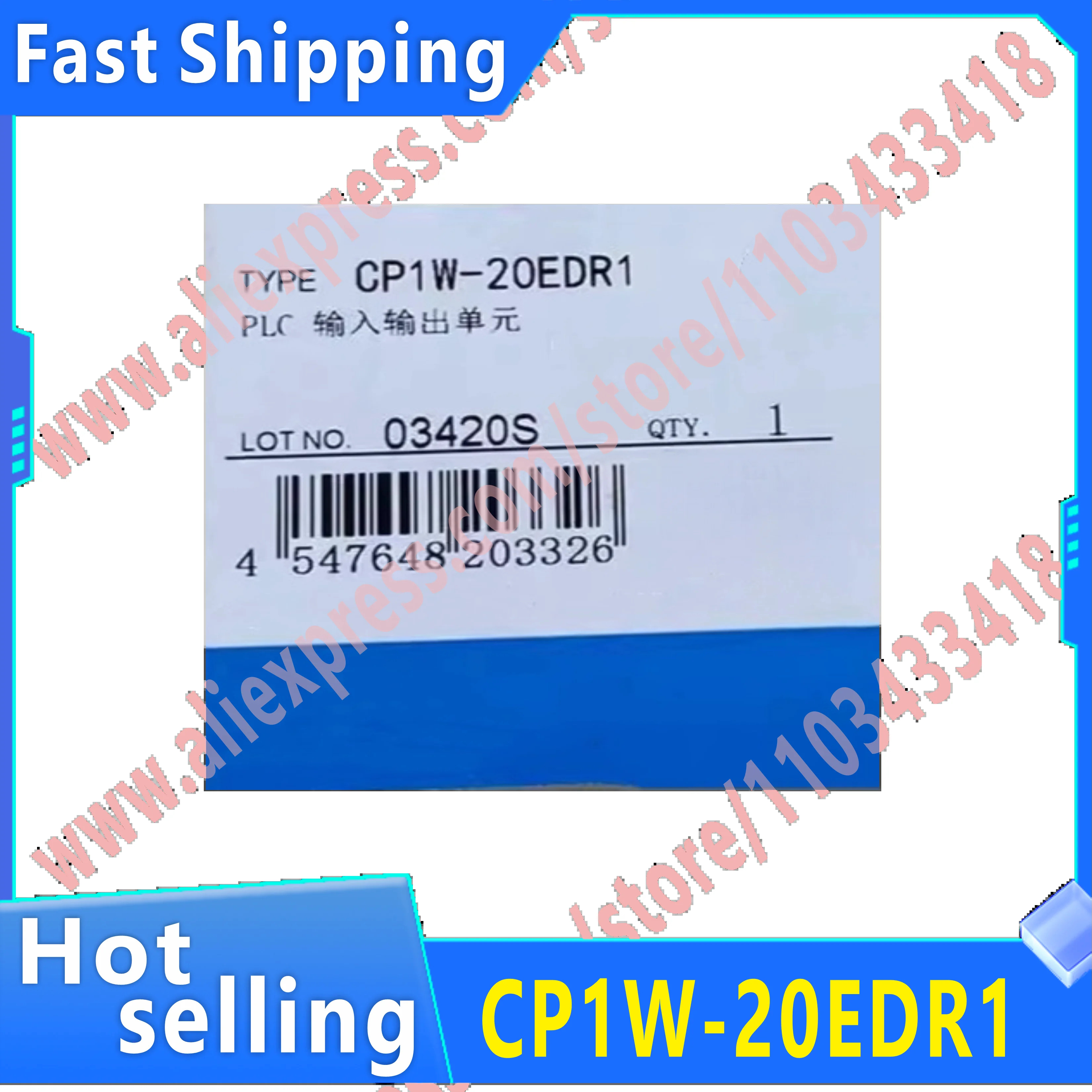 원본 CP1W-20EDR1 CP1W-20EDT NB3Q-TW01B SIEA-M30B-UI-S G9SP-N20S 확장 모듈