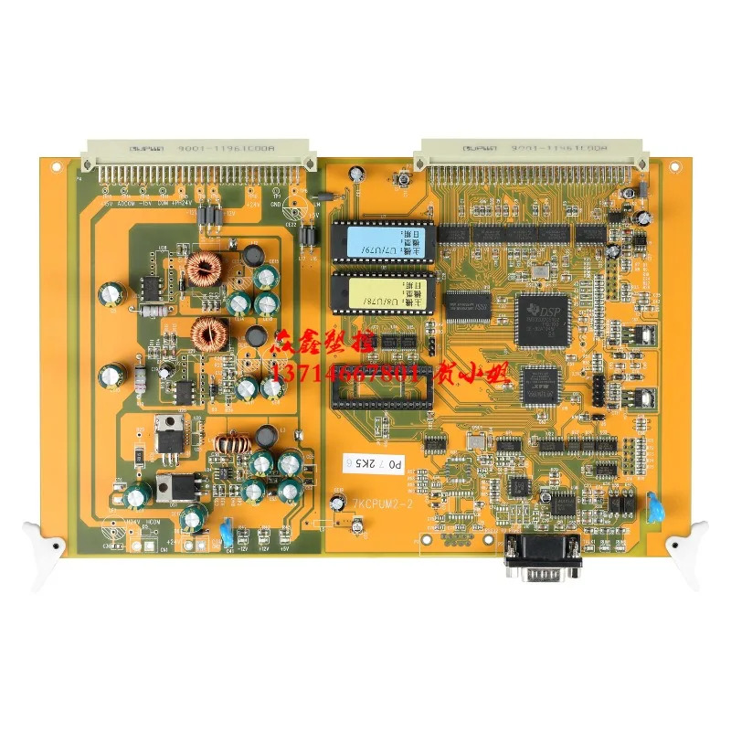 TECHMATION 뉴스 7KCPUM2-1 Haitian Molding Machine C7000 컴퓨터 Mothe-rboard 7KCPU 보드