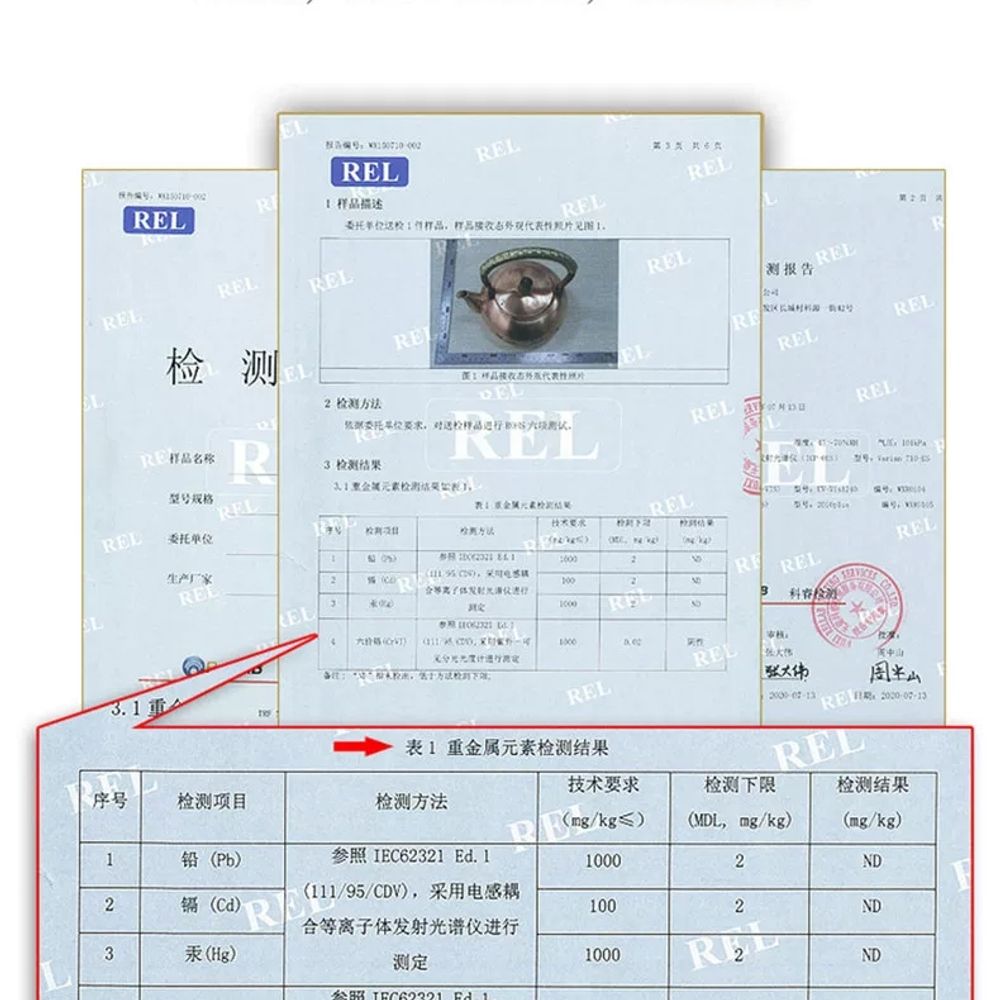 구리 황동 술주전자 찻주전자 클래식 주전자 티포트 연꽃 - 상세 이미지 5