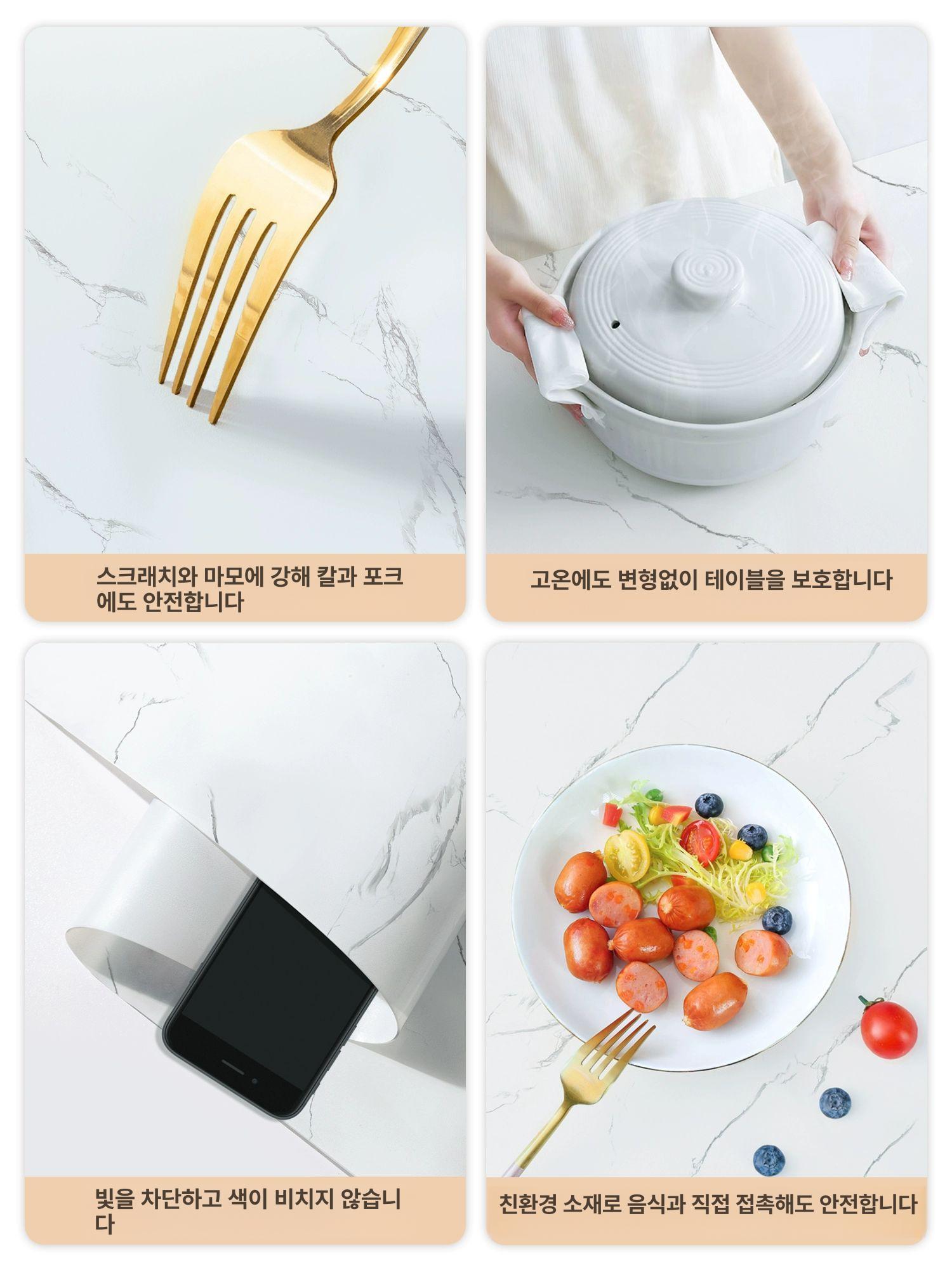 방수 식탁보 PVC 내열 대리석무늬 식탁매트 화이트마블 - 상세 이미지 4
