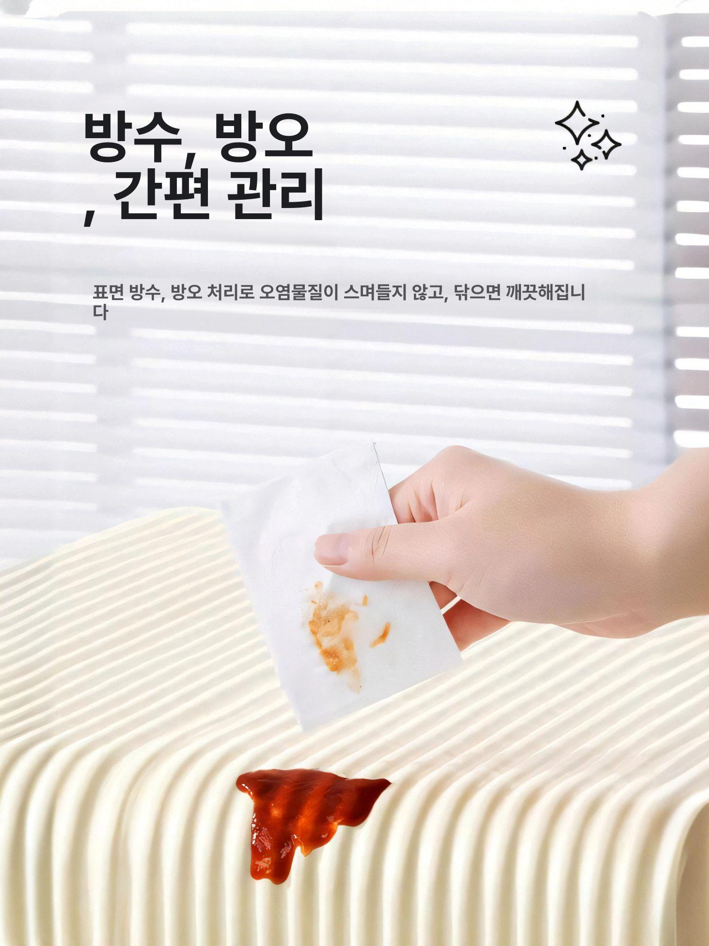 벽가드 쿠션 벽면 체육관 코너 보호대 모서리 매트 - 상세 이미지 5