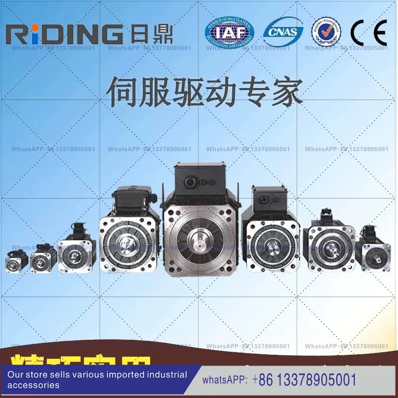 라이딩 서보모터 지능형 AC 컨트롤러 드라이버 400w750w 80ST110ST 130ST