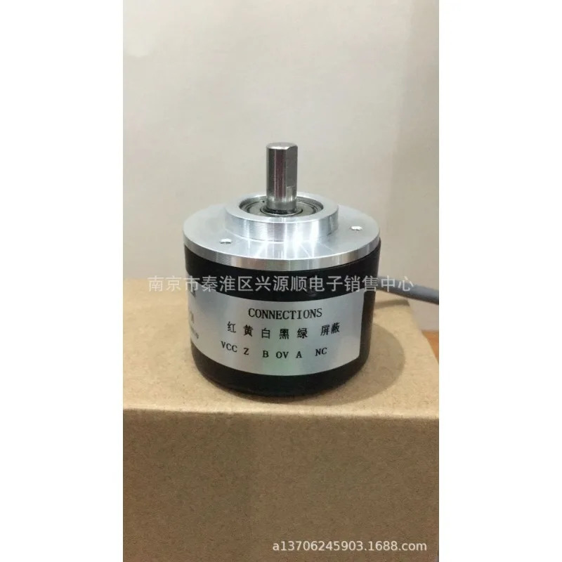 E50S8-1000-3-T-24 엔코더 부품