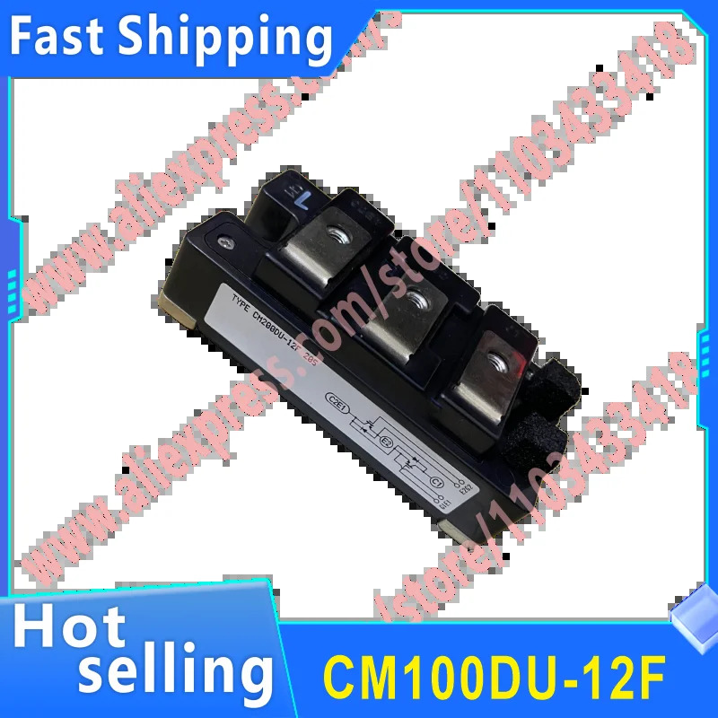 CM300DU-12F CM200DU-12F CM400DU-12F CM100DU-12F 정류기 브리지 모듈