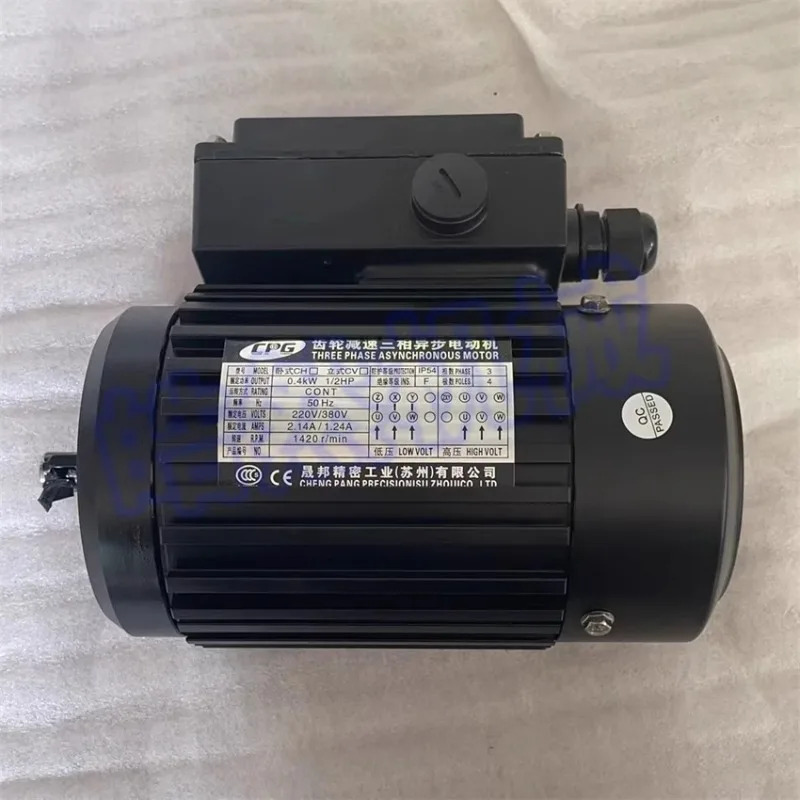 Deda Motor Kn-ife 매거진 감속기 1/4hp호환1/2 0.2KW0.4KW Shengbang CPG 액세서리