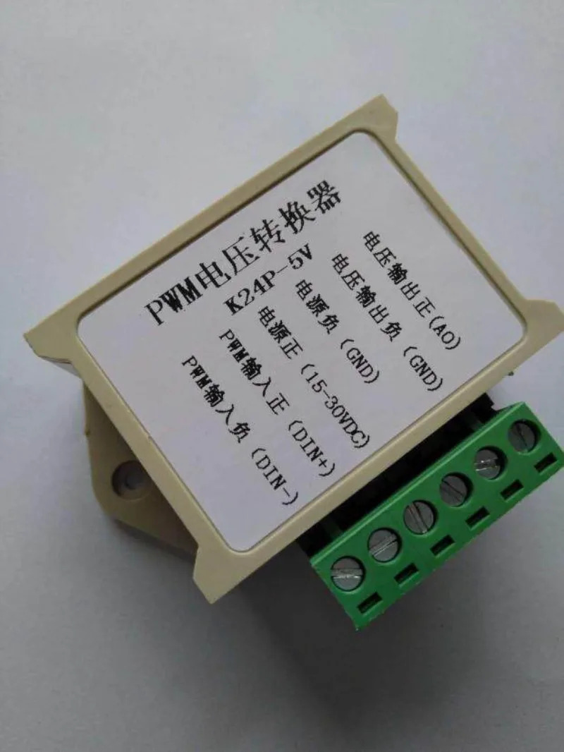 3. 3V5V24 PWM0-10V 5V 변환기 아날로그 디지털 기 대량 최적화