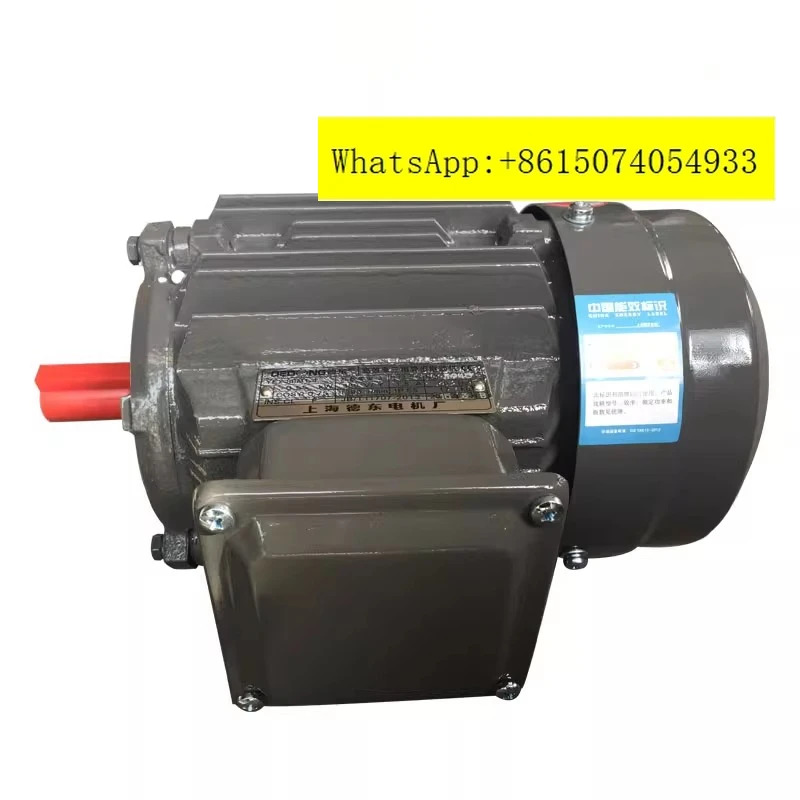 Dedong Electric YE3-80M1-4 3상 비동기 모터 0. 55kW 구리선