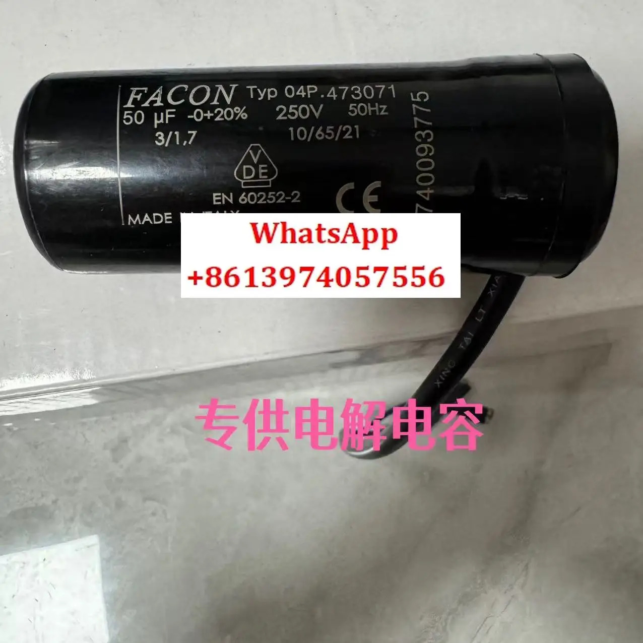 FACON 250V 50uf 250v Typ 04P.473071 인버터 커패시터 팬 시동