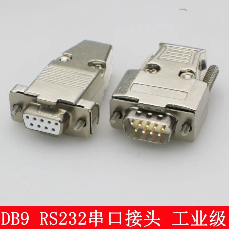 금속 소재DB9 9핀 2열 VGA 아연 합금 테일 커버