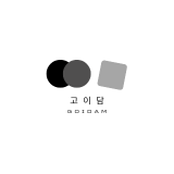고이담 스토어 로고