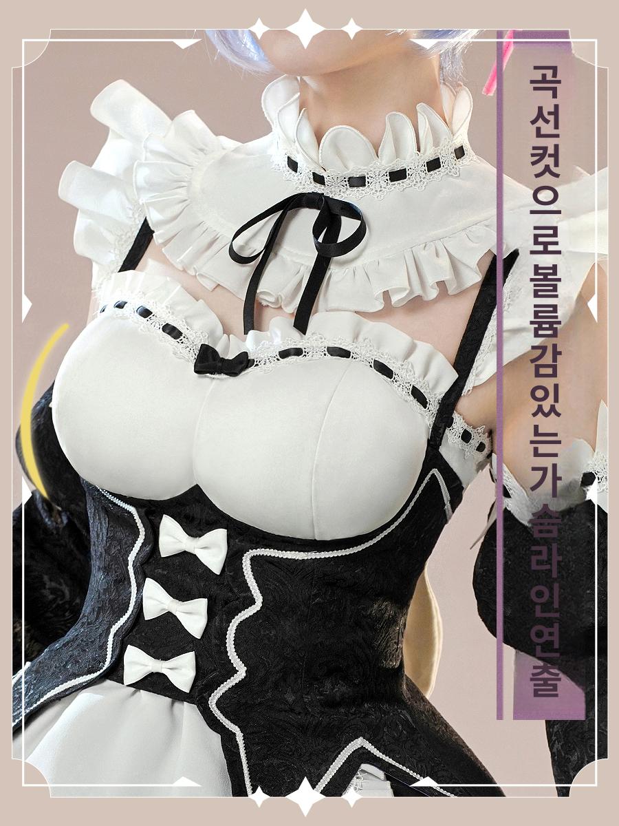 리제로 렘 람 메이드복 코스프레 코스튬 가발 머리띠 - 상세 이미지 2