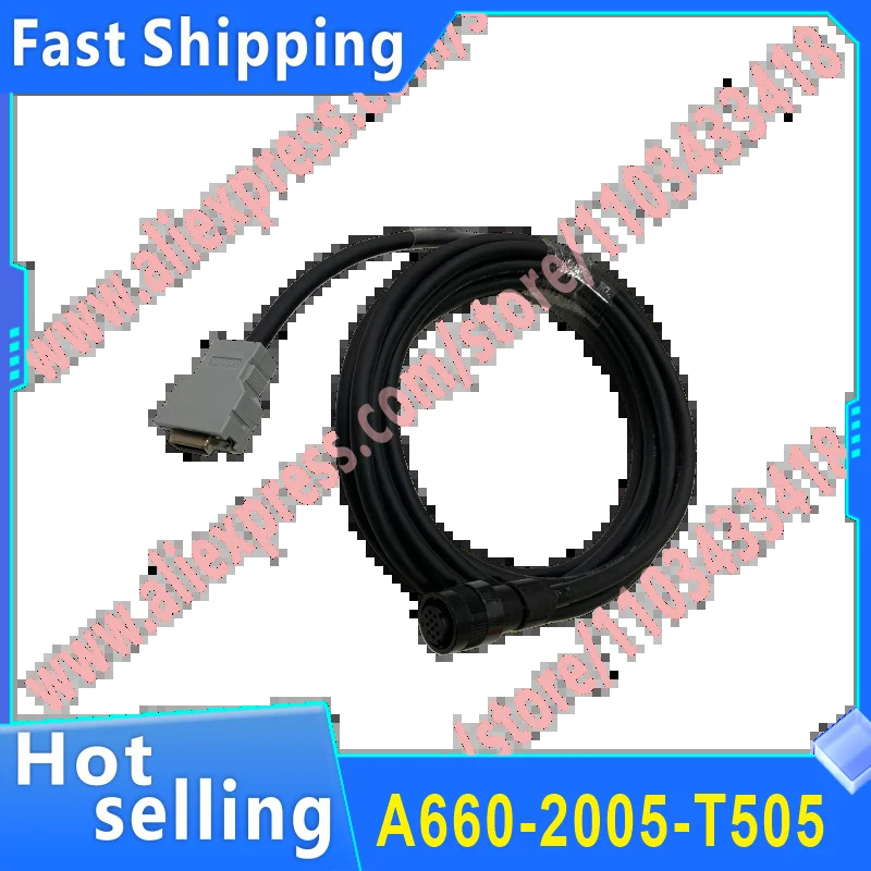 A660-2005-T505 신호선 인코더 케이블 5M 8M 10M 15M