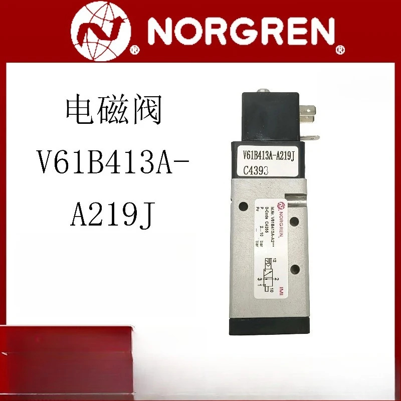 Nuoguan IMINORGREN V61B413A-A213JV61B413A-A219J 솔레노이드 밸브