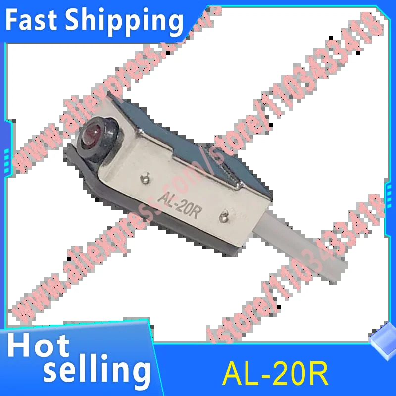 2PCS 오리지널 AL-20R 자기 스위치 센서