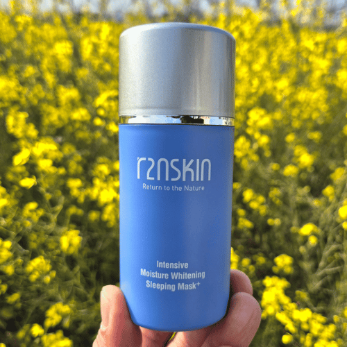 [알투엔스킨] R2N SKIN 인텐시브 모이스쳐 화이트닝 슬리핑마스크플러스 - 2개 이미지 2