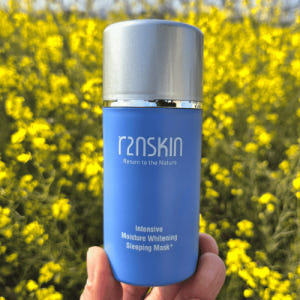 [알투엔스킨] R2N SKIN 인텐시브 모이스쳐 화이트닝 슬리핑마스크플러... 솔직 후기 | 피부 타입별 분석 - 상품 이미지 2