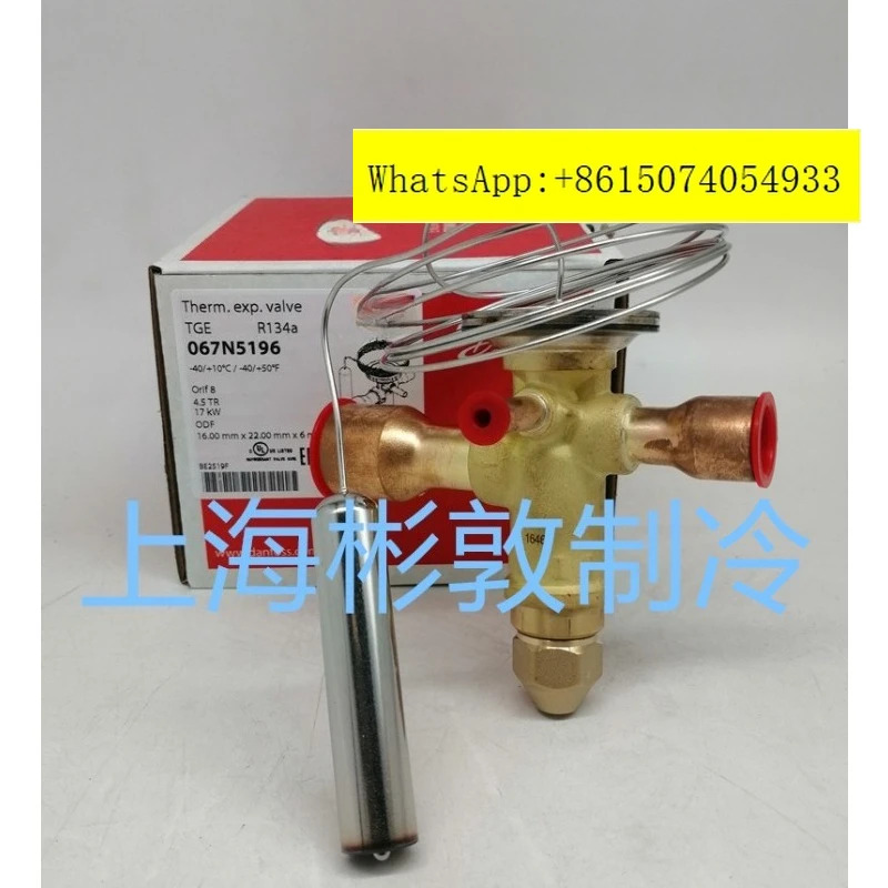 확장 밸브 콜드 체TGEN1. 5 TGEN2. TGEN3. 5-4. R134A 5개